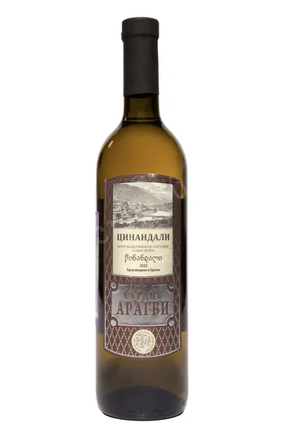 Вино Сердце Арагви Цинандали 2022 0.75 л