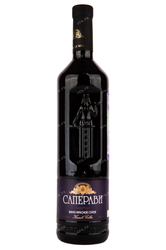 Вино Kvareli Cellar Saperavi Dry 2019 0.75 л
