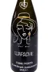 Этикетка KD Chardonnay Reserve 2021 0.75 л
