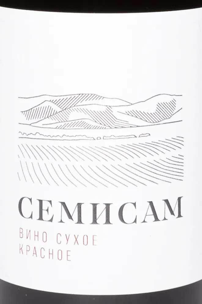 Этикетка Shumrinka Semisam Red Dry 2022 0.75 л