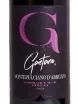 Этикетка Gaetano Montepulciano d'Abruzzo 2024 0.75 л