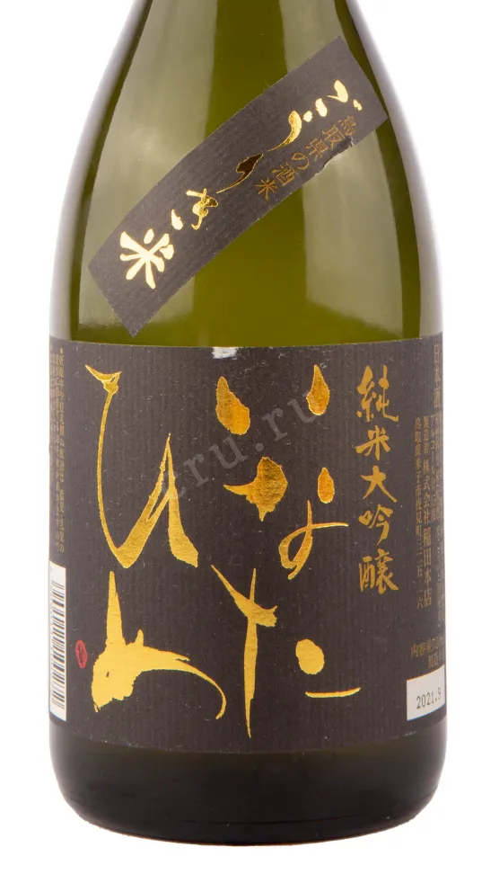 Саке Junmai Ginjo Inatahime Goriki  0.72 л