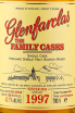 Этикетка Glenfarclas Family Casks 1997 0.7 л