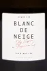 Этикетка Oleg Repin Blanc de Neige 2023 0.75 л