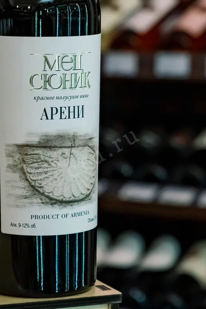 В магазине Крю Профи Mets Syunik Areni Red Medium Dry 0.75 л