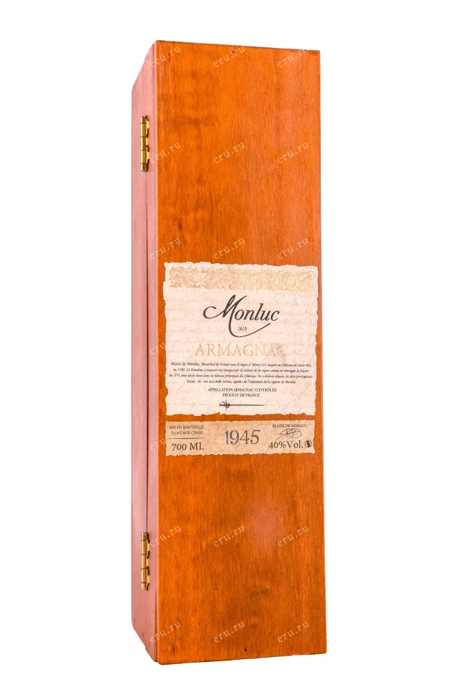 Деревянная коробка Monluc 1945 0.7 л