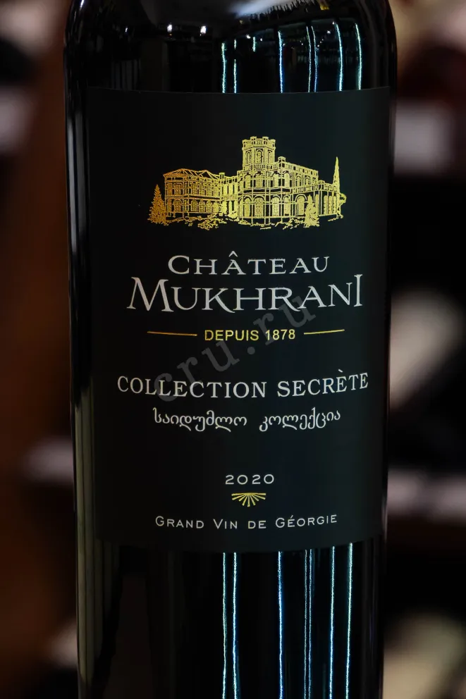 В магазине Крю Профи Chateau Mukhrani Collection Secret Red Dry 2020 0.75 л