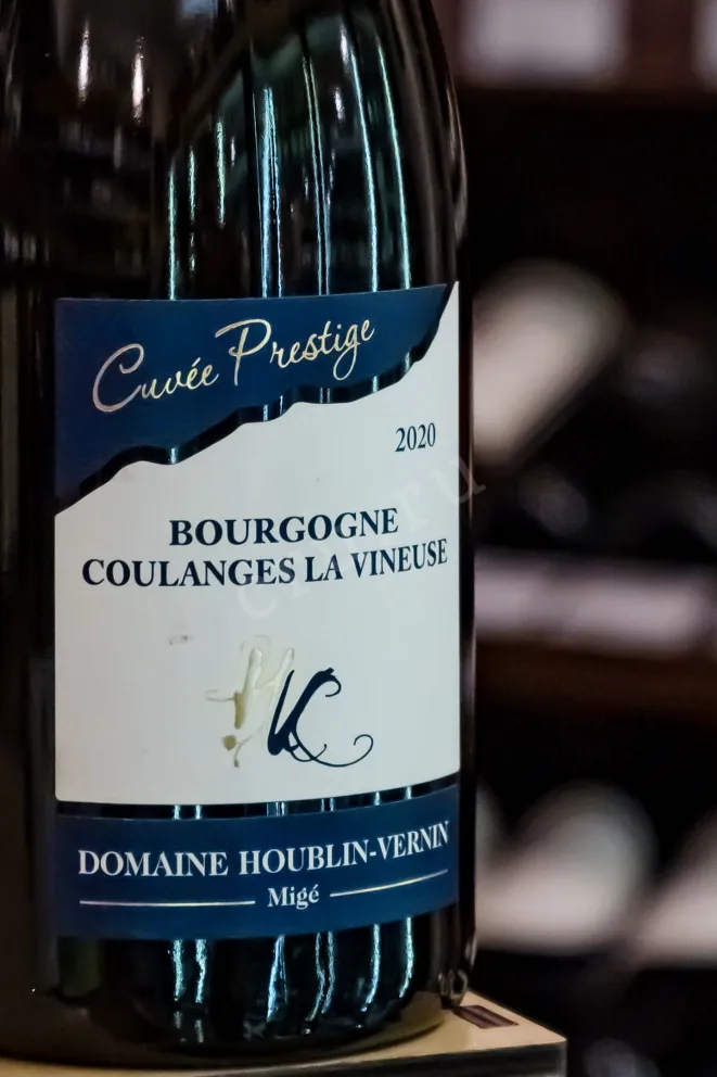 В магазине Крю Профи Domaine Houblin-Vernin Bourgogne Coulanges la Vineuse Cuvee Prestige Blanc 2020 0.75 л