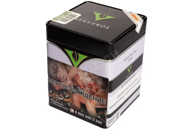 Коробка сигар Vegueros Entretiempos *16 0 л