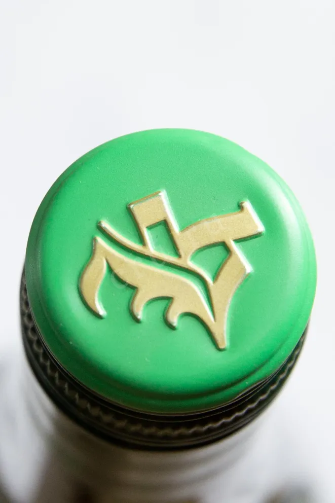 Пробка Karthauserhof Bruno Riesling Kabinett 2021 0.75 л