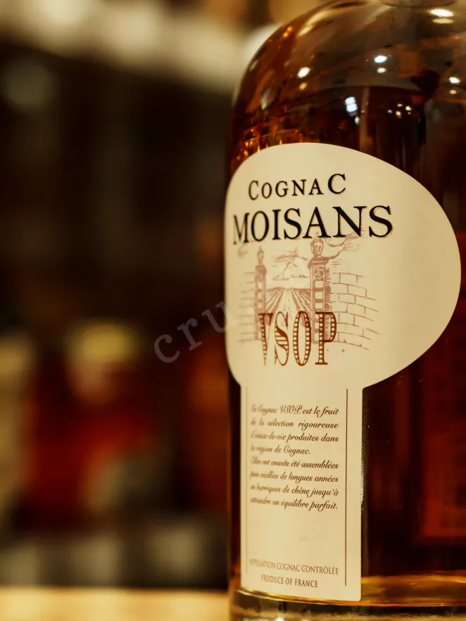 В магазине Крю Профи Moisans VSOP 0.7 л