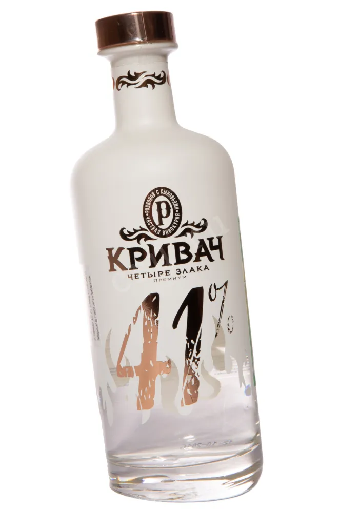 Дистиллят Krivatch 41  0.7 л