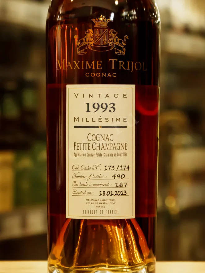 В магазине Крю Профи Maxime Trijol Petite Champagne in wooden box Vintage 1993 0.7 л