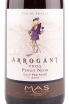 Этикетка вина Arrogant Frog Pinot Noir 0.75 л