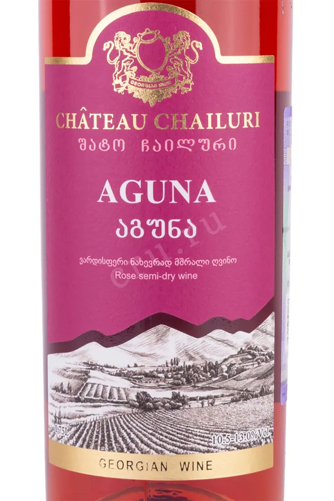 Вино Chateau Chailuri Aguna 2019 0.75 л