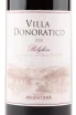 Этикетка вина Argentiera Villa Donoratico 2019 1.5 л
