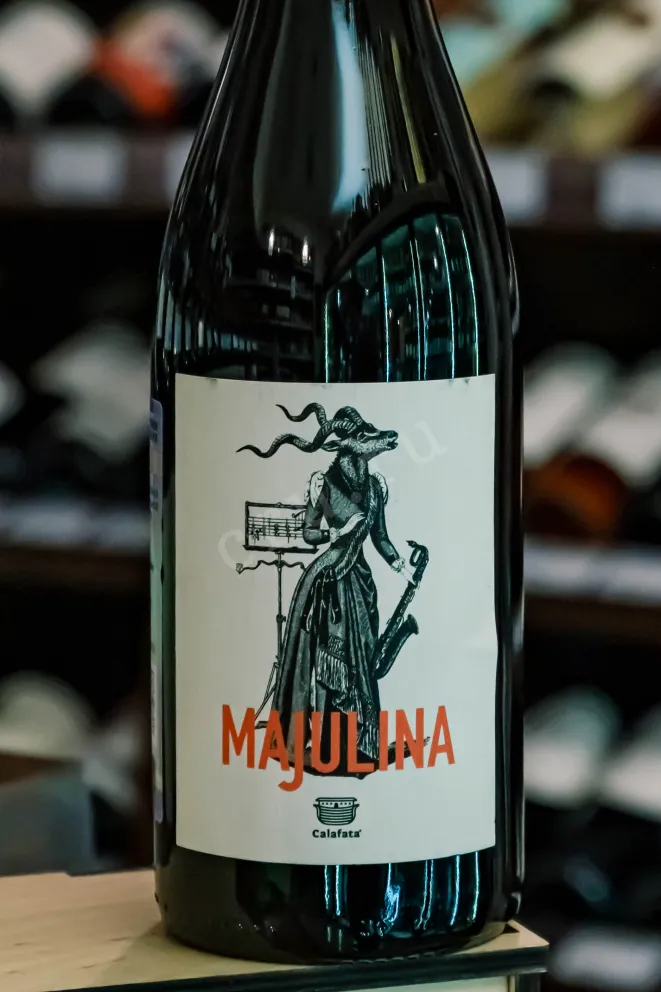 В магазине Крю Профи Majulina Toscana 2020 0.75 л