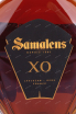Этикетка Samalens Bas Armagnac XO decanter with gift box 2010 0.7 л