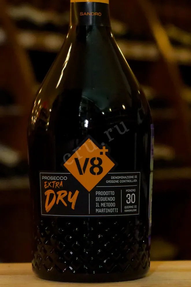 В магазине Крю Профи Prosecco V8+ 2024 0.75 л