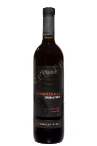 Вино Venakhi Kindzmarauli 2023 0.75 л