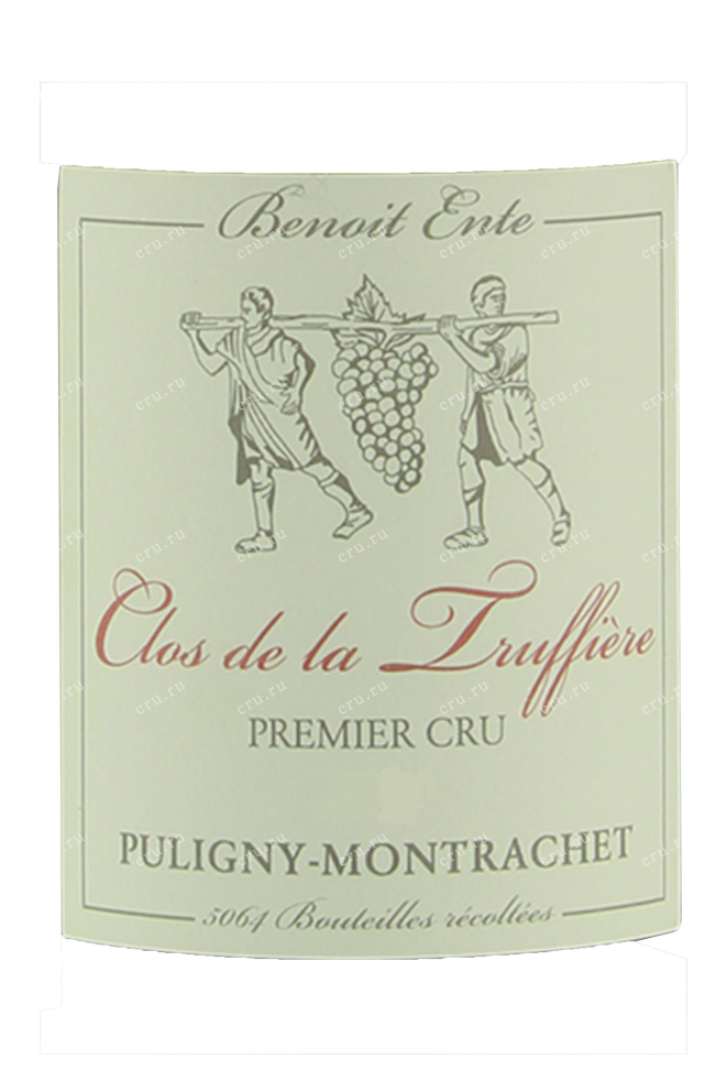 Этикетка Domaine Benoit Ente Puligny‐Montrachet 1er Cru Clos de la Truffiere 2018 0.75 л