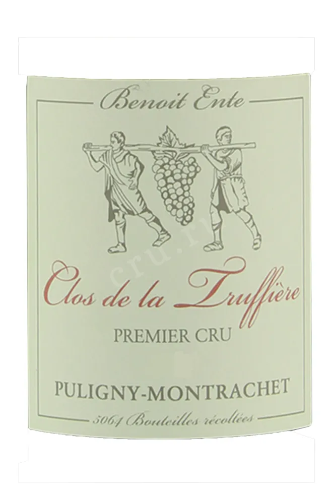 Этикетка Domaine Benoit Ente Puligny‐Montrachet 1er Cru Clos de la Truffiere 2018 0.75 л