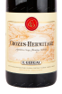 Этикетка вина Ferraton Pere & Fils La Matiniere Rouge Crozes-Hermitage 0.75 л