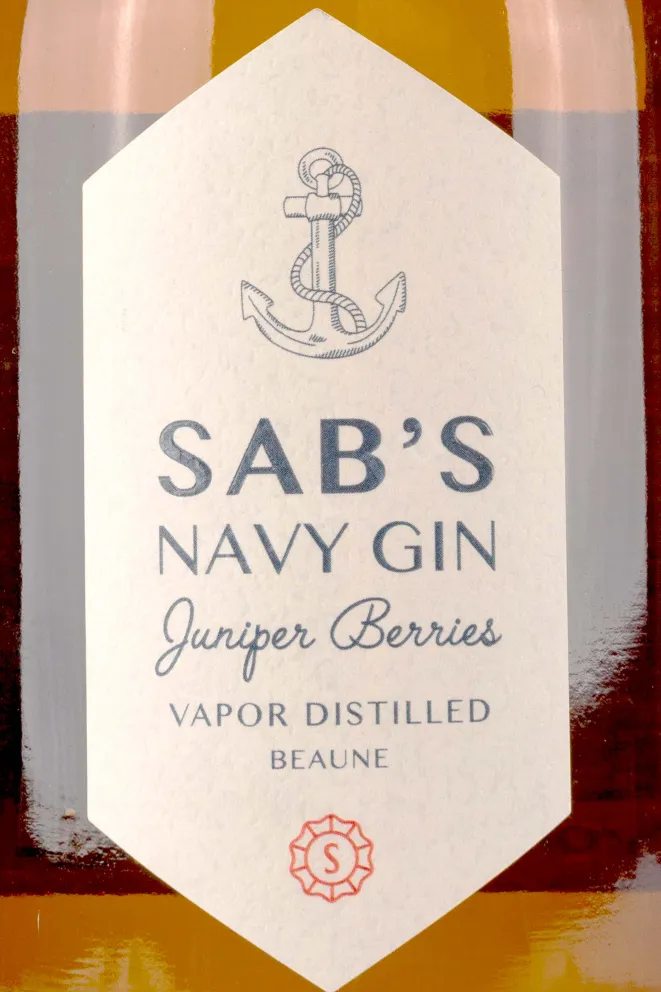 Этикетка SABs Navy 0.5 л