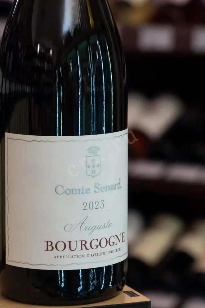 В магазине Крю Профи Comte Senard Auguste Bourgogene AOC 2023 0.75 л