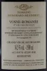 Контрэтикетка 1 Domaine Mongeard-Mugneret Vosne-Romanee 1-er Cru En Orveaux 2018 1.5 л