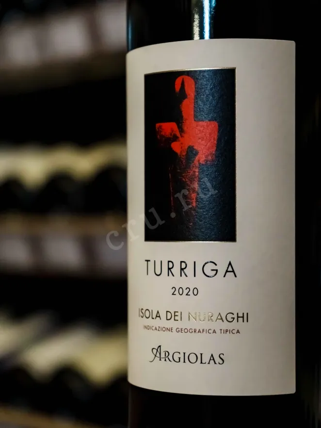 В магазине Крю Профи Argiolas Turriga Isola Dei Nuraghi IGT 2020 0.75 л