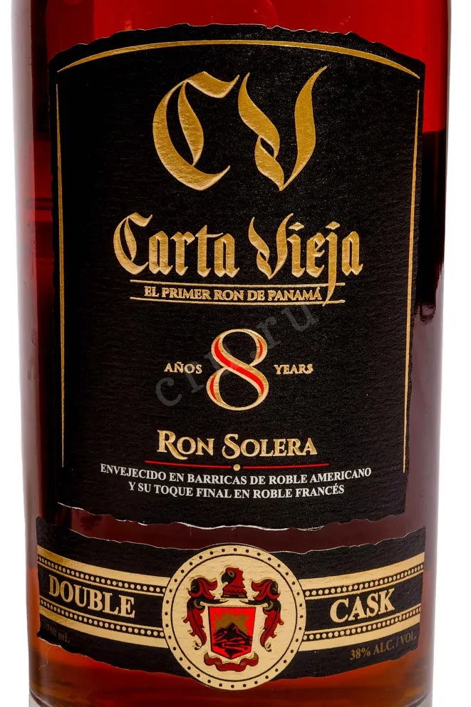 Этикетка Ron Carta Vieja Solera Anejo in gift tube 2024 0.75 л
