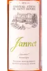 Этикетка Chateau Cotes de Saint Daniel Jannet 2015 0.5 л