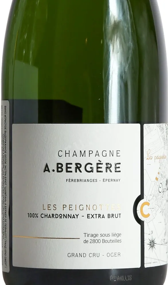 Этикетка A. Bergère Les Peignottes Grand Cru Oger Extra Brut in gift box 2018 0.75 л