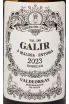 Этикетка Pagos del Galir Godello Valdeorras 2023 0.75 л