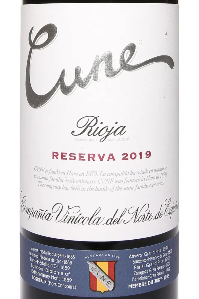 Этикетка Cune Reserva Rioja 2019 0.75 л
