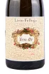 Вино Terre Alte Rosazzo DOCG 2019 0.75 л