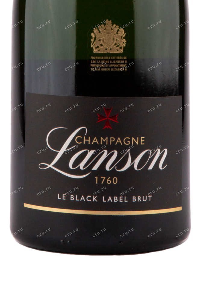 Этикетка игристого вина Lanson Le Black Label Brut 1.5 л