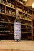 В магазине Крю Профи Convite Pechuga 0.75 л