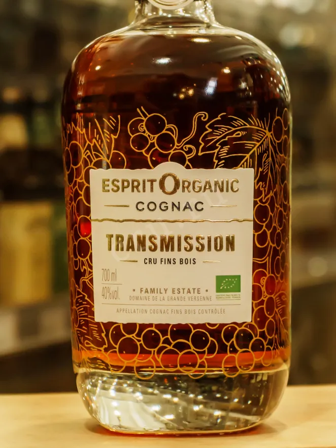 В магазине Крю Профи Esprit Organic XO gift box 0.7 л