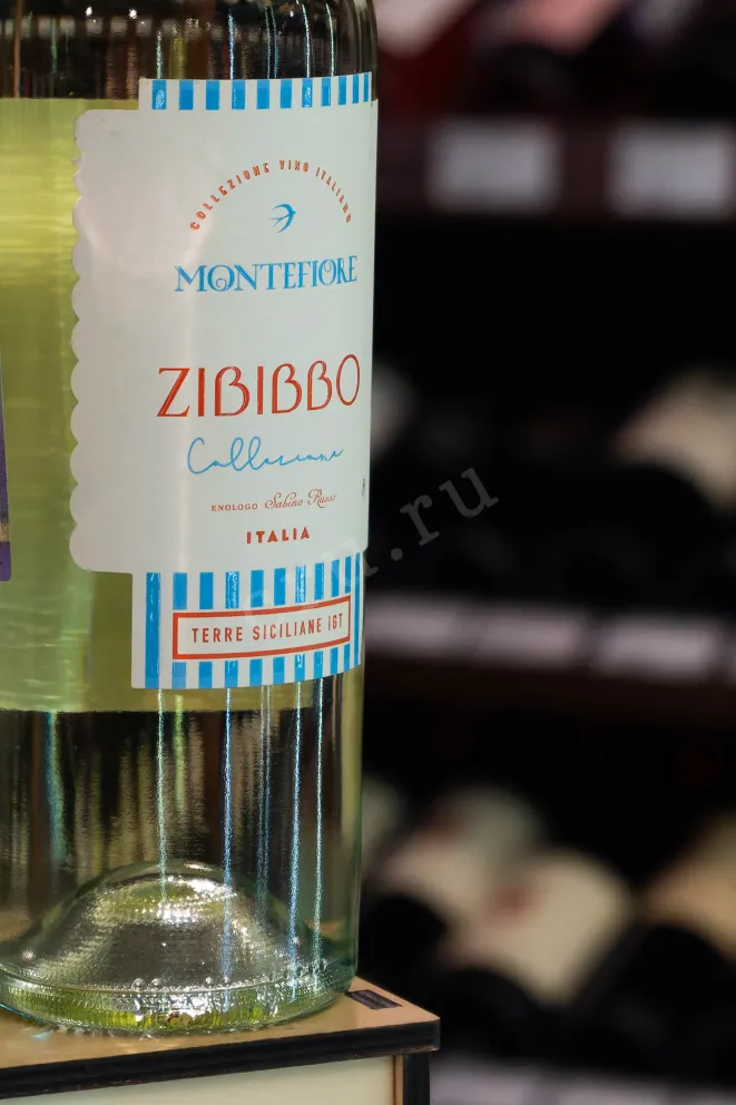 В магазине Крю Профи Montefiore Zibibbo Terre Siciliane IGT 2016 0.75 л