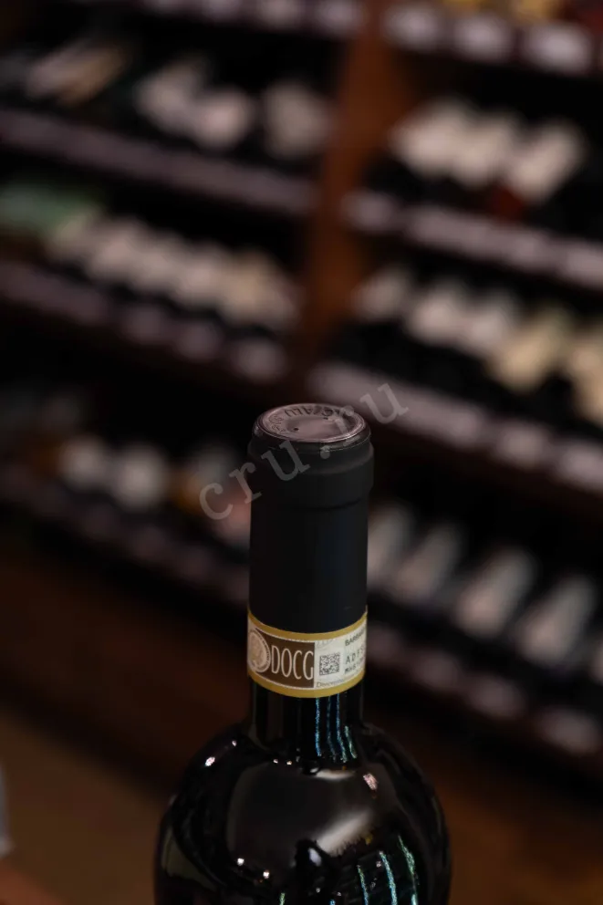 Пробка Batasiolo Barbaresco 2020 0.75 л