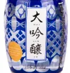 Саке Cup Cap Daiginjo Gekkeikan  0.18 л