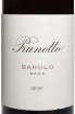 Этикетка Prunotto Barolo DOCG 2020 0.75 л