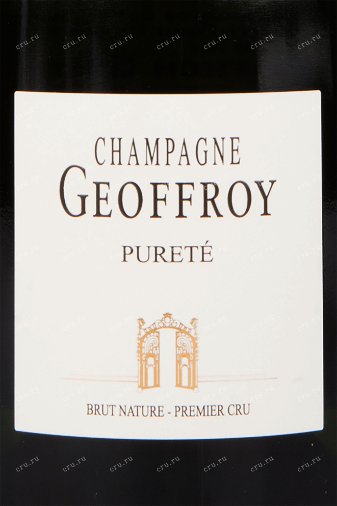 Этикетка игристого вина Geoffroy Purete Brut Premier Cru gift box 2014 0.75 л