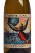 Этикетка Lapis Luna Chardonnay 2024 0.75 л