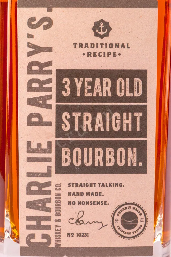 Виски Charlie Parrys 3 year  0.7 л