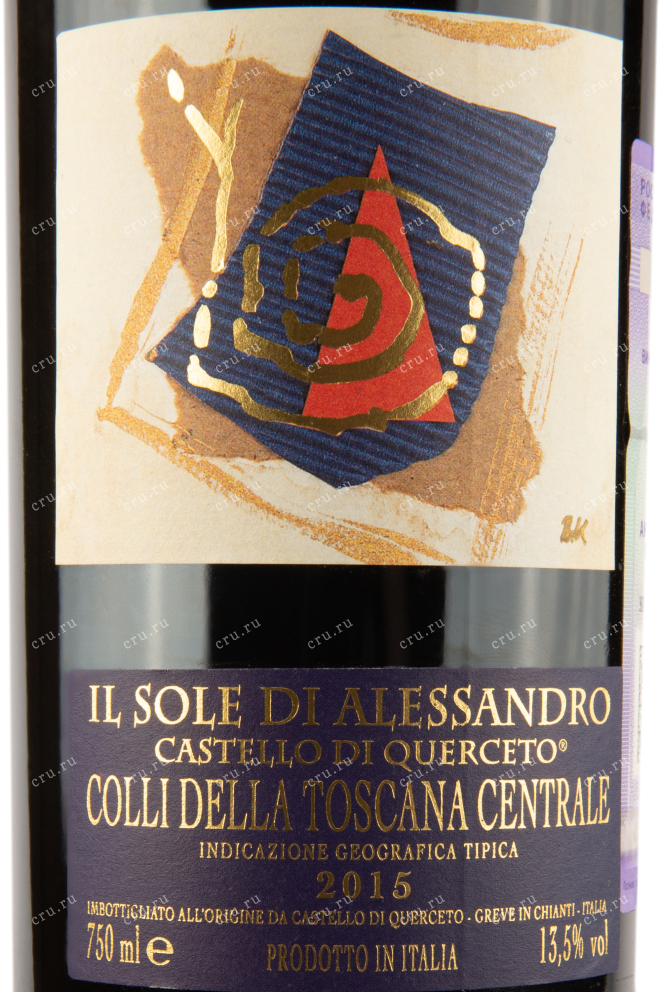 Этикетка вина Кастелло ди Куерчето Иль Соле Ди Алессандро 0,75