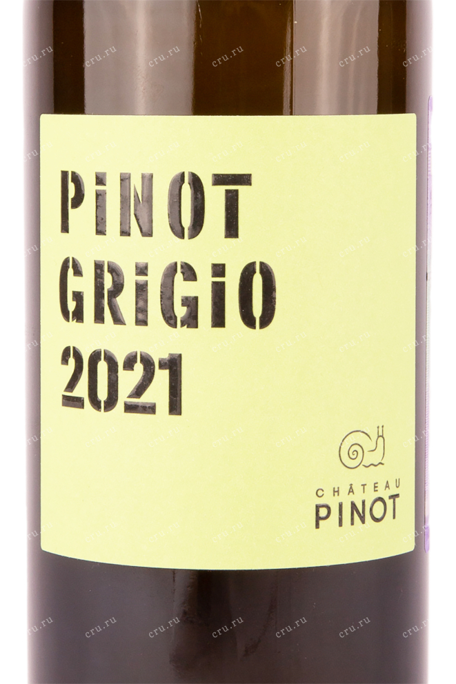 Этикетка вина Шато Пино Пино Гриджио 0.75