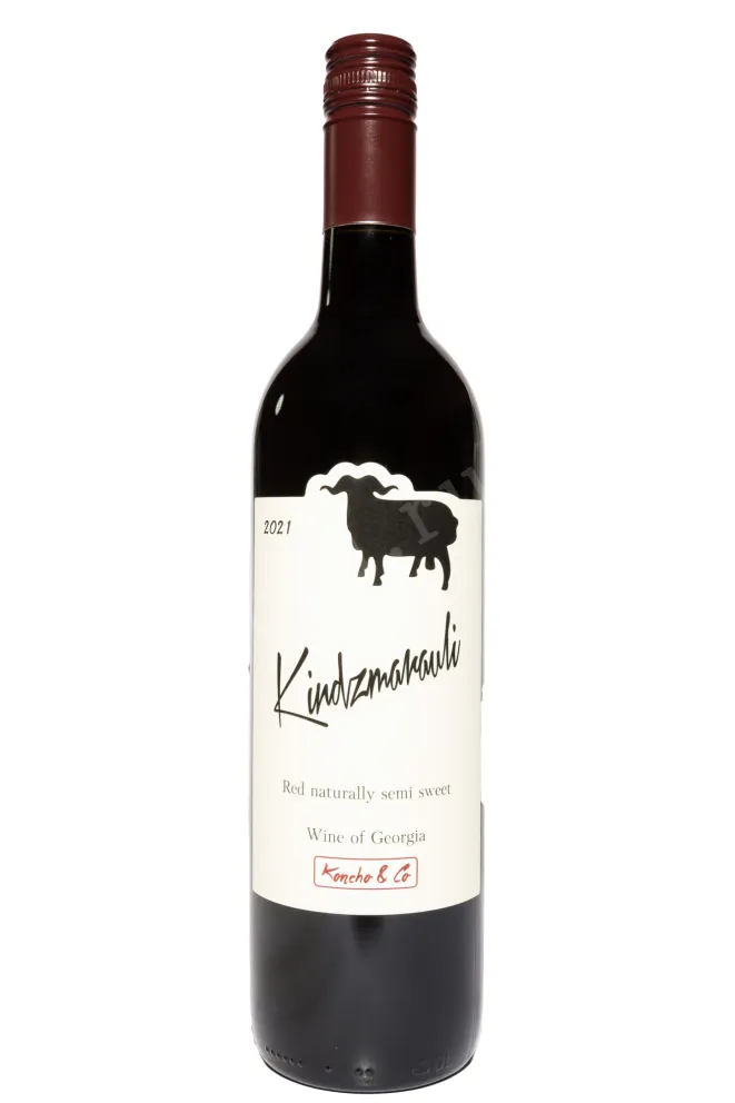 Вино Koncho & Co Kindzmarauli 2021 0.75 л